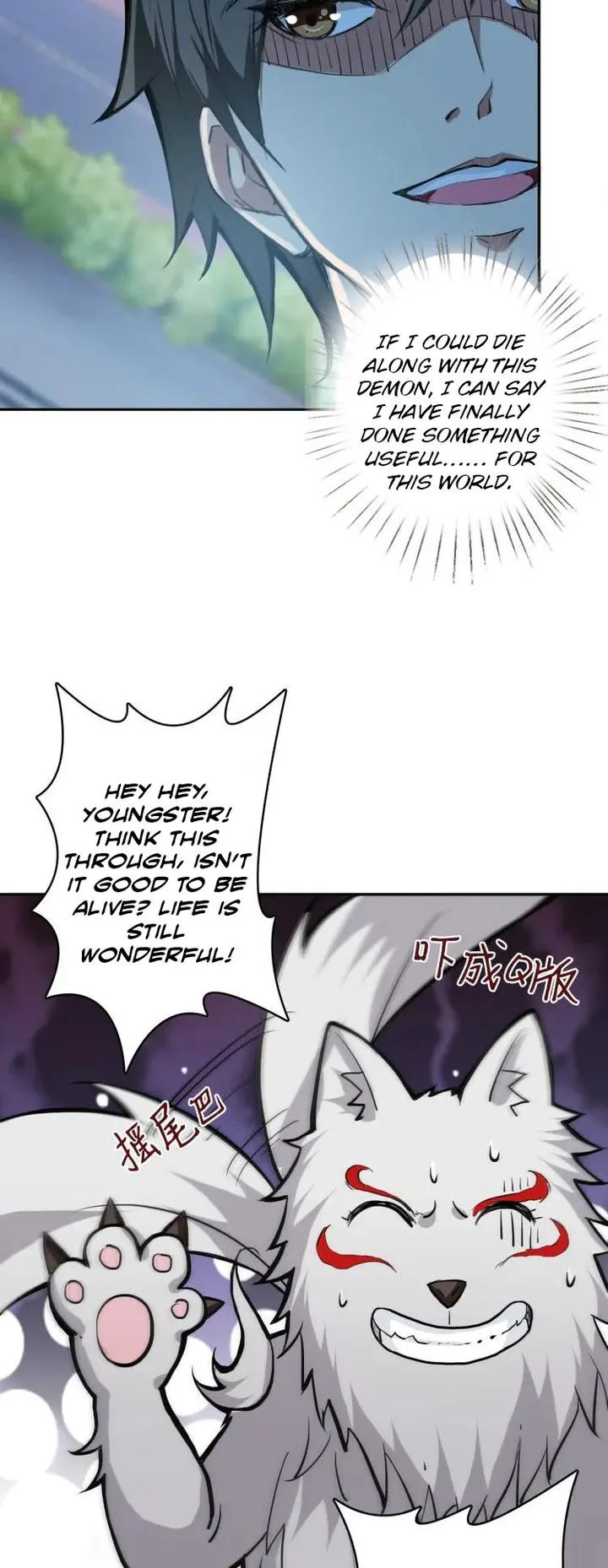 God Slayer Chapter 5 page 21