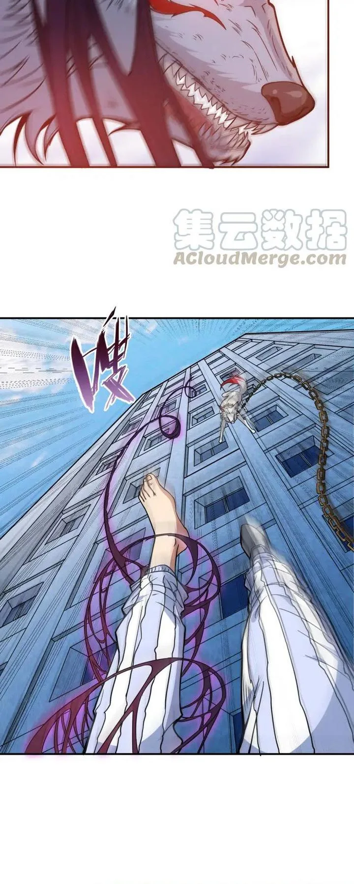 God Slayer Chapter 5 page 28