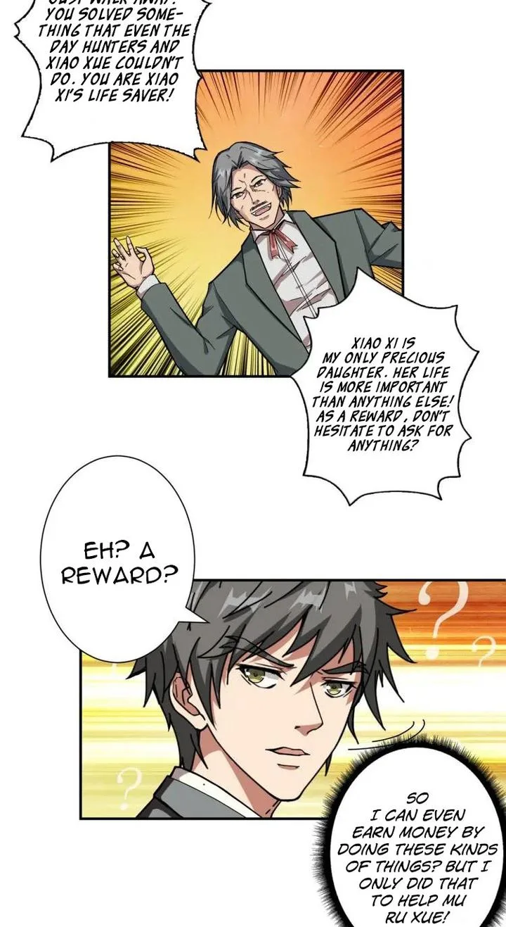God Slayer Chapter 51 page 31