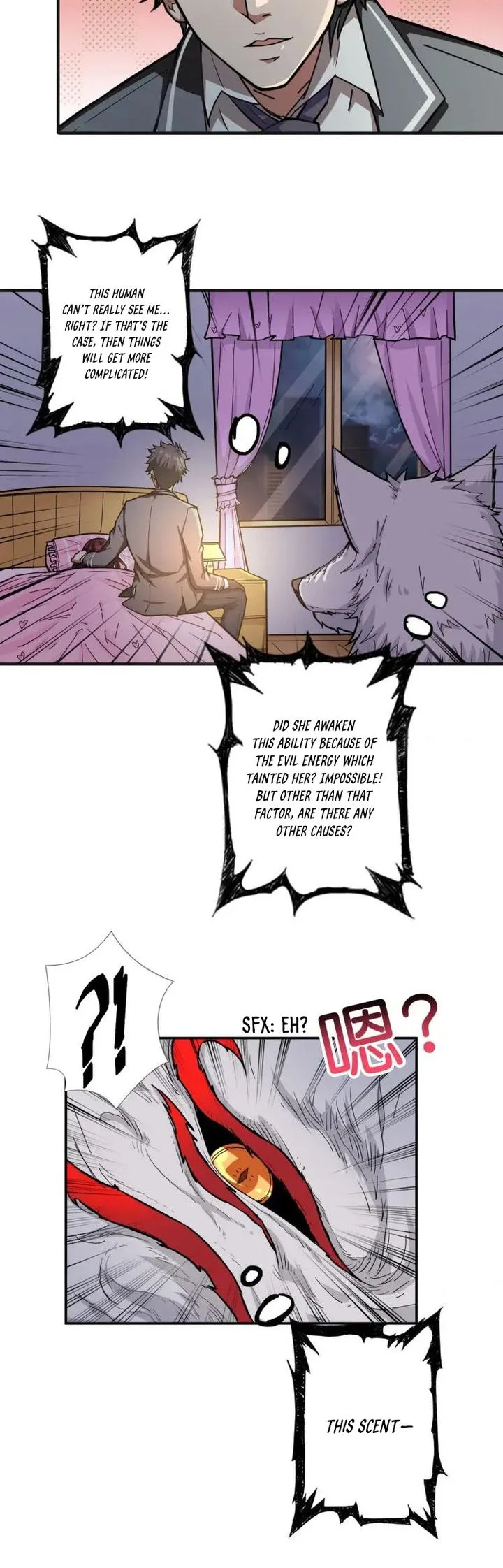 God Slayer Chapter 53 page 4