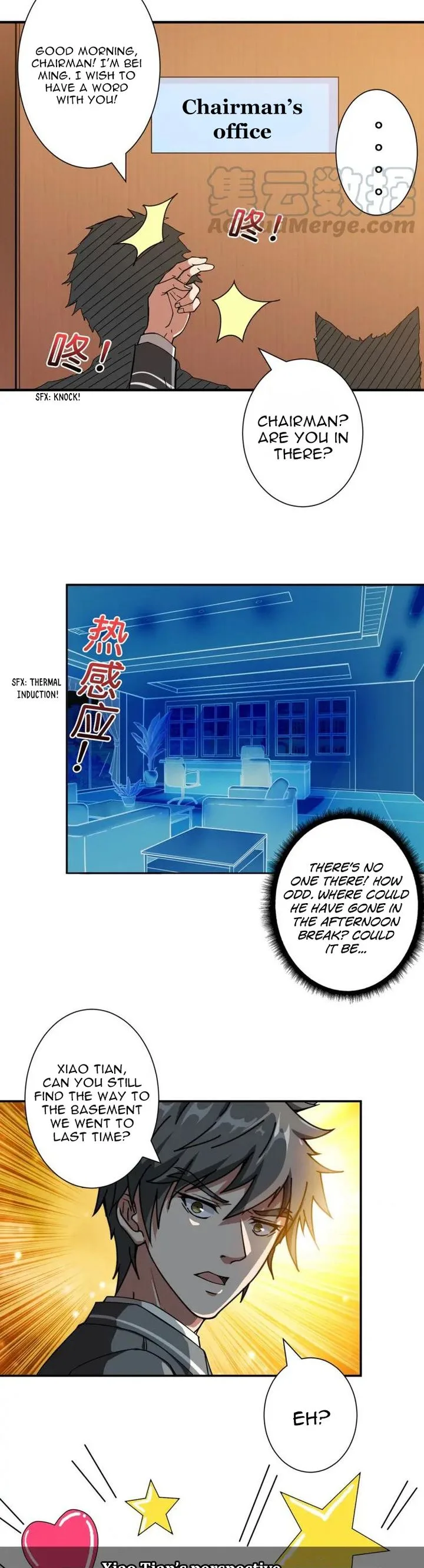 God Slayer Chapter 55 page 3