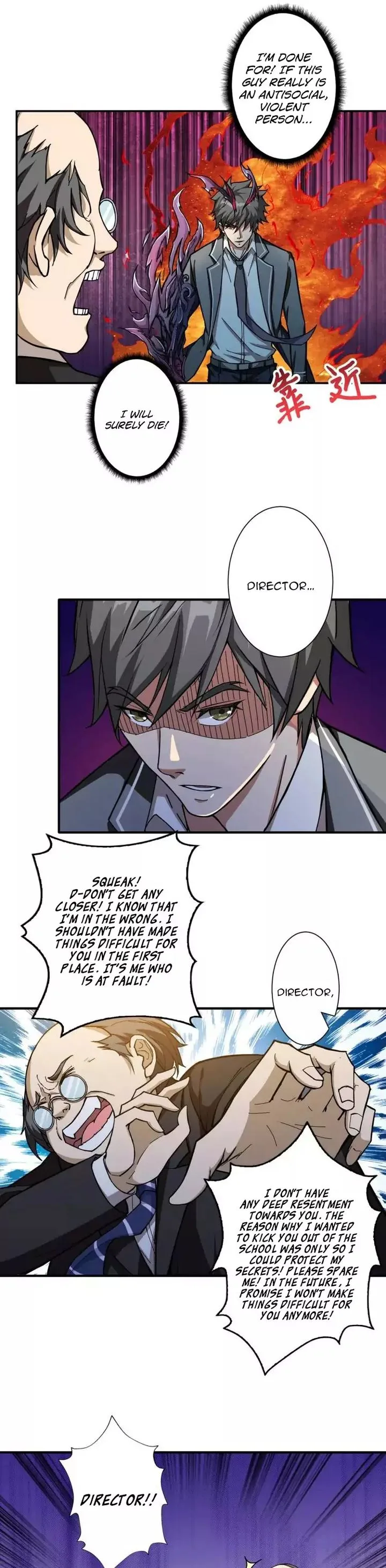 God Slayer Chapter 56 page 8
