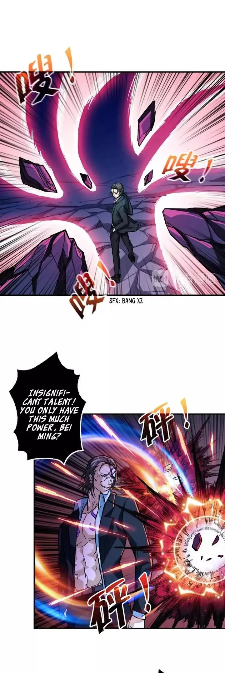 God Slayer Chapter 57 page 4