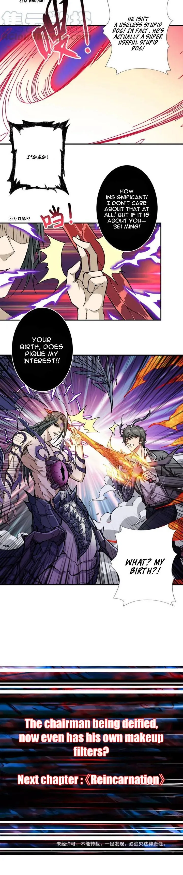 God Slayer Chapter 60 page 12