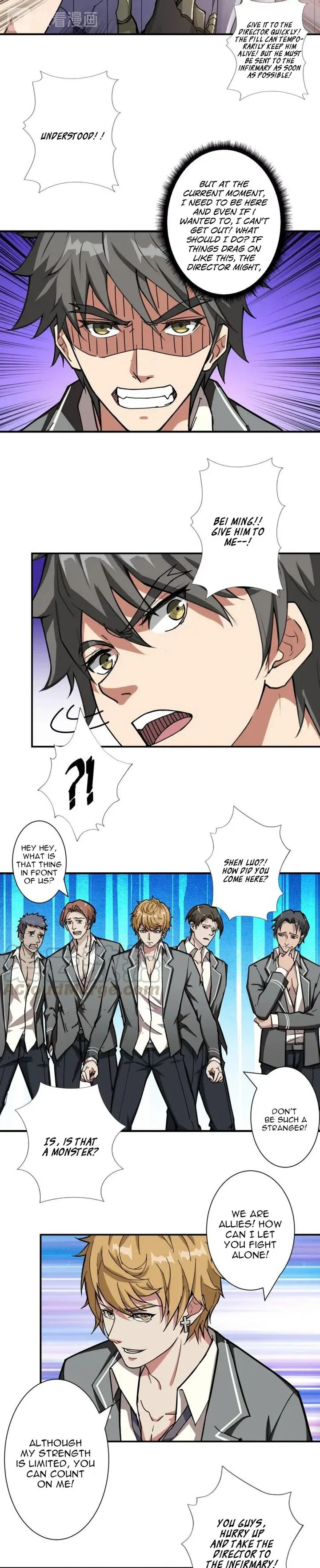 God Slayer Chapter 60 page 7