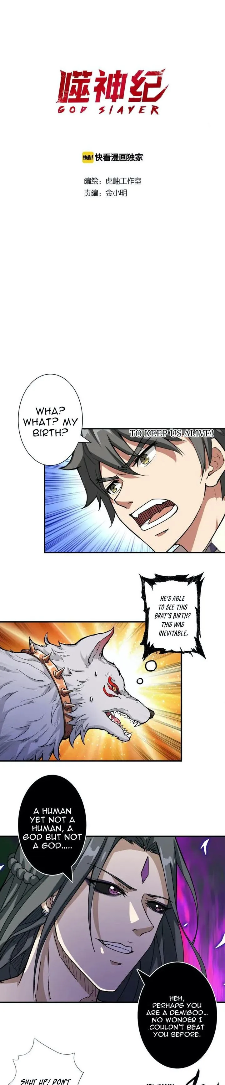 God Slayer Chapter 61 page 1