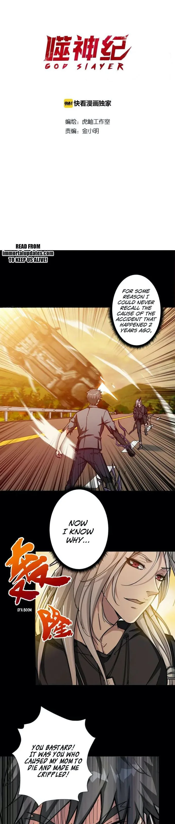 God Slayer Chapter 62 page 1