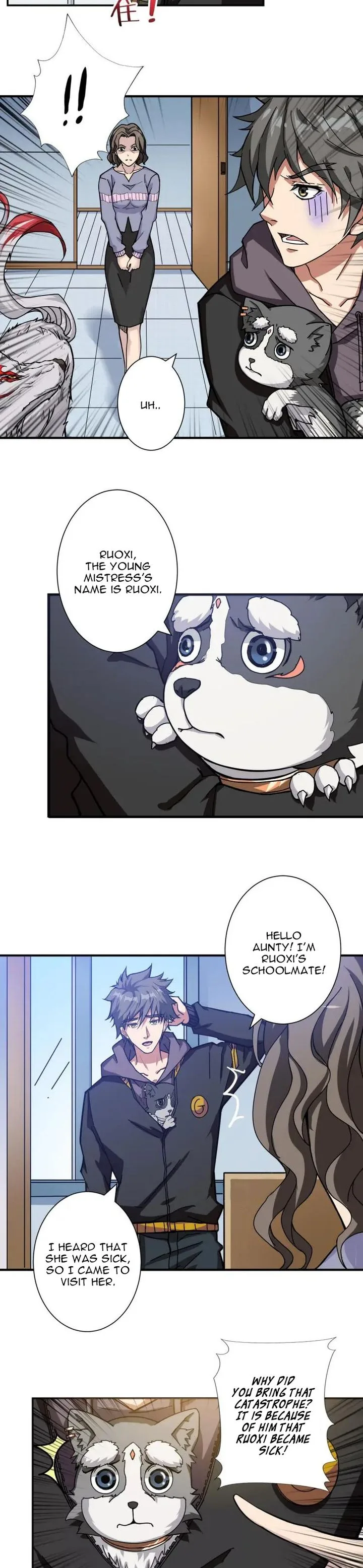 God Slayer Chapter 67 page 12