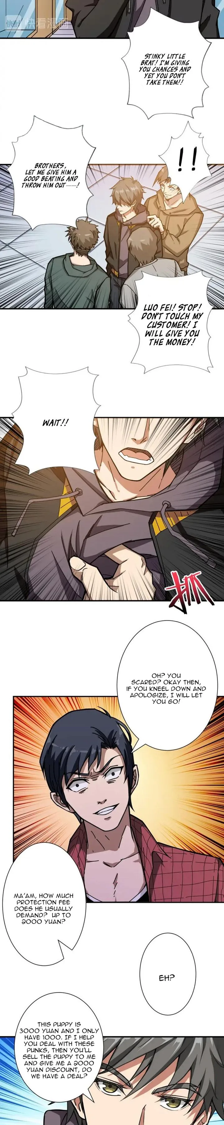 God Slayer Chapter 67 page 2