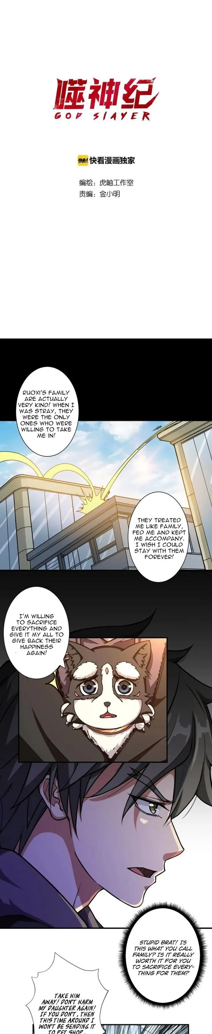 God Slayer Chapter 68 page 1