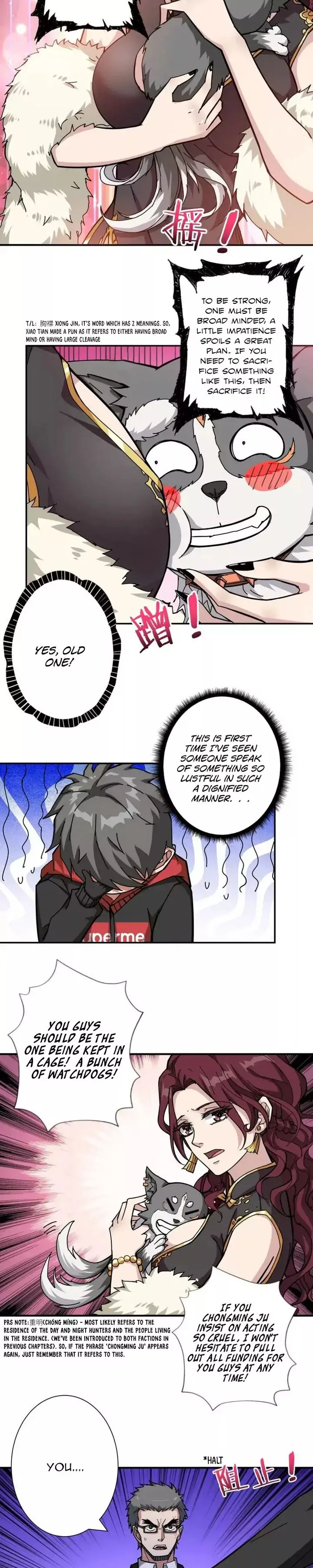 God Slayer Chapter 69 page 3
