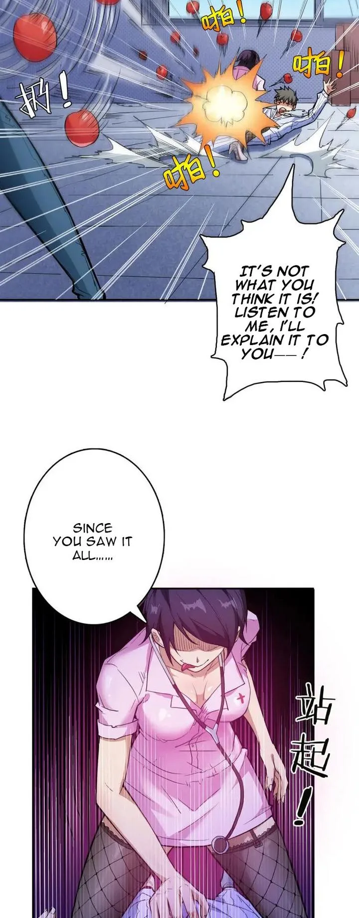 God Slayer Chapter 7 page 15