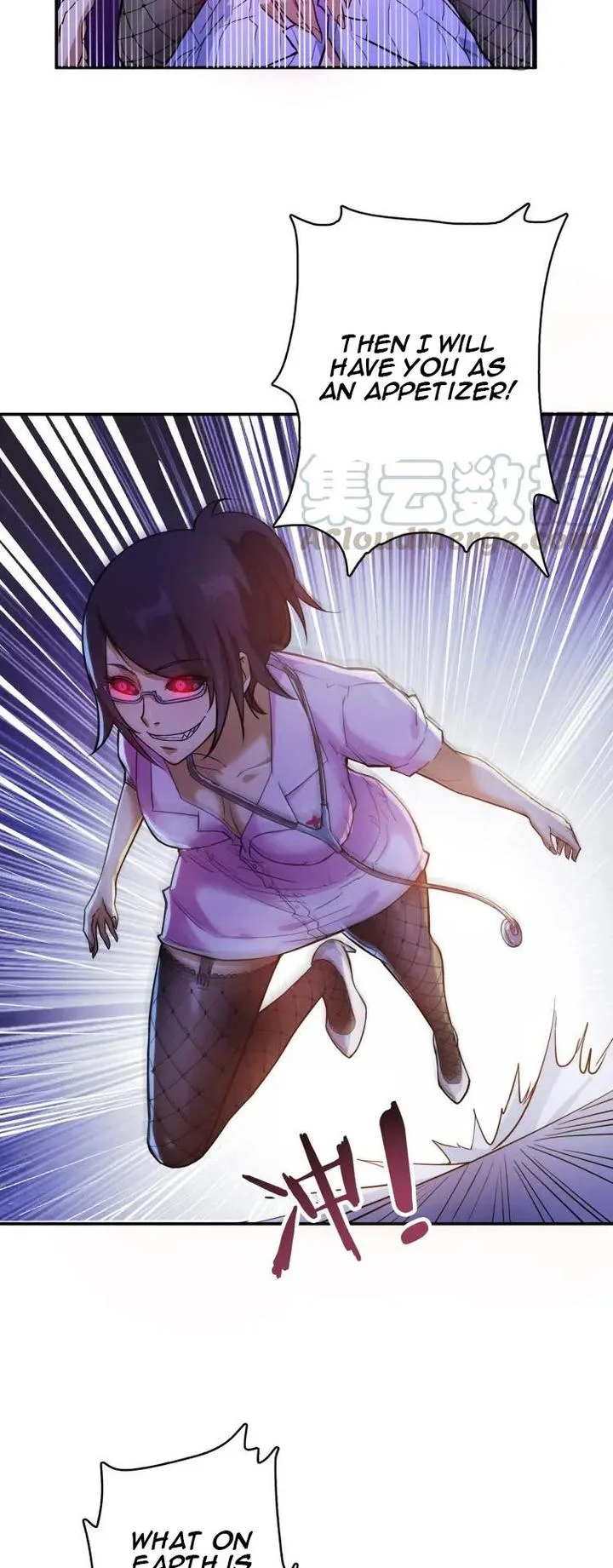 God Slayer Chapter 7 page 16