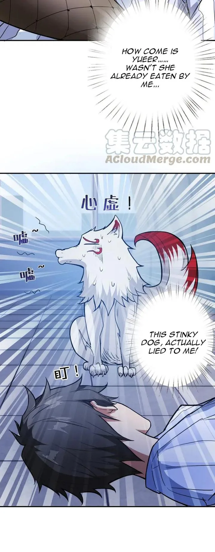God Slayer Chapter 7 page 13