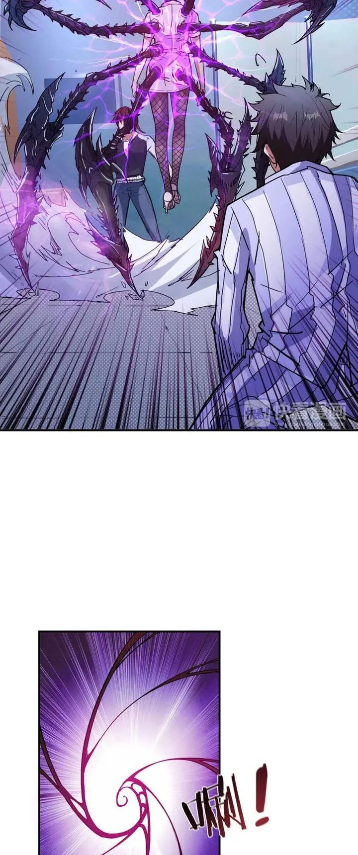 God Slayer Chapter 7 page 26