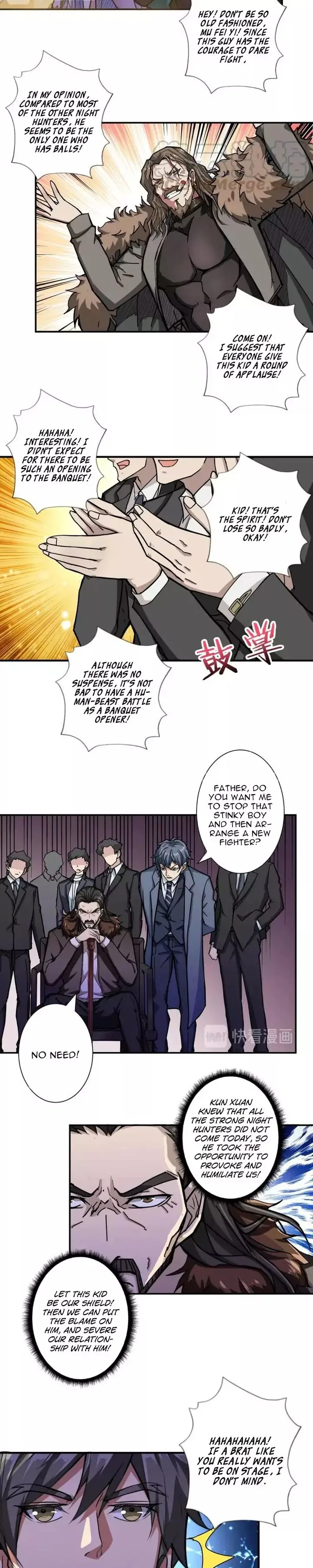 God Slayer Chapter 71 page 2