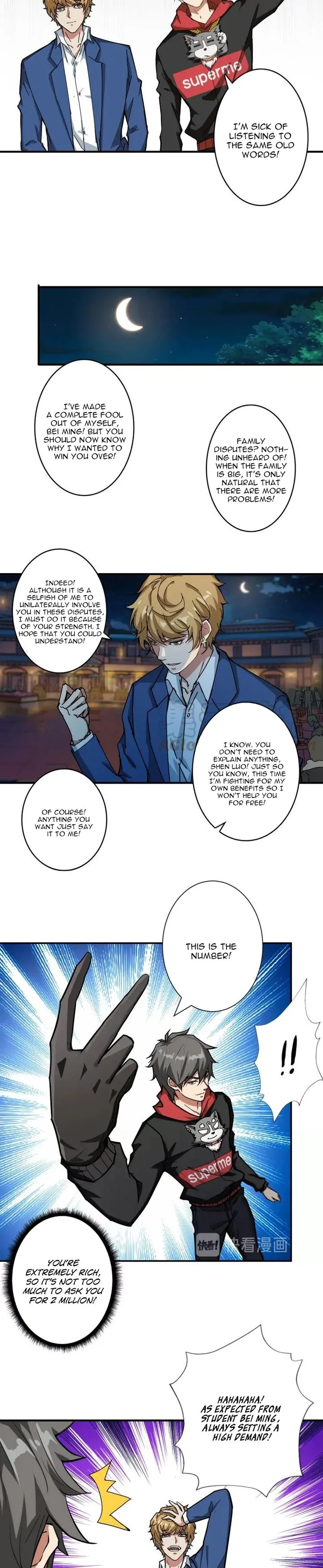 God Slayer Chapter 73 page 7