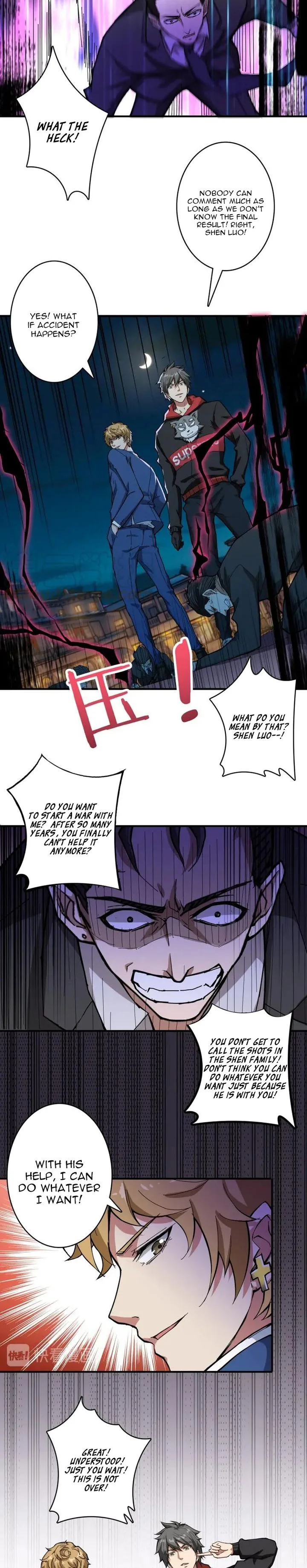 God Slayer Chapter 73 page 6