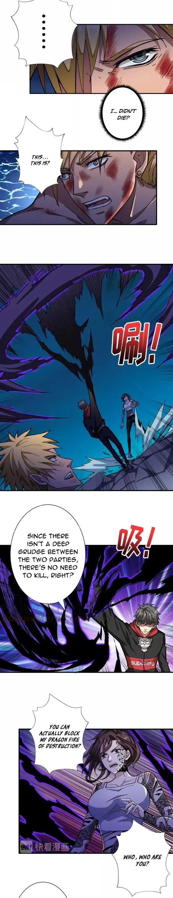 God Slayer Chapter 80 page 12