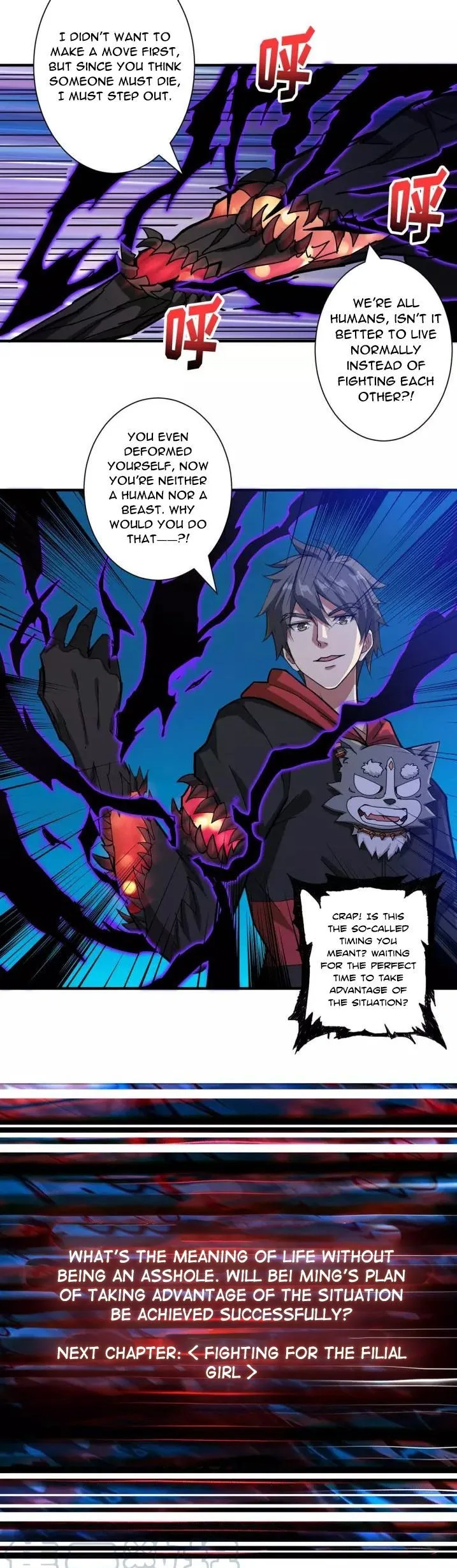 God Slayer Chapter 80 page 13