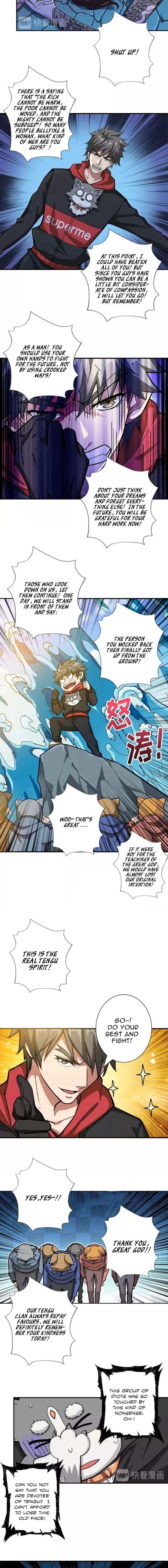 God Slayer Chapter 81 page 7