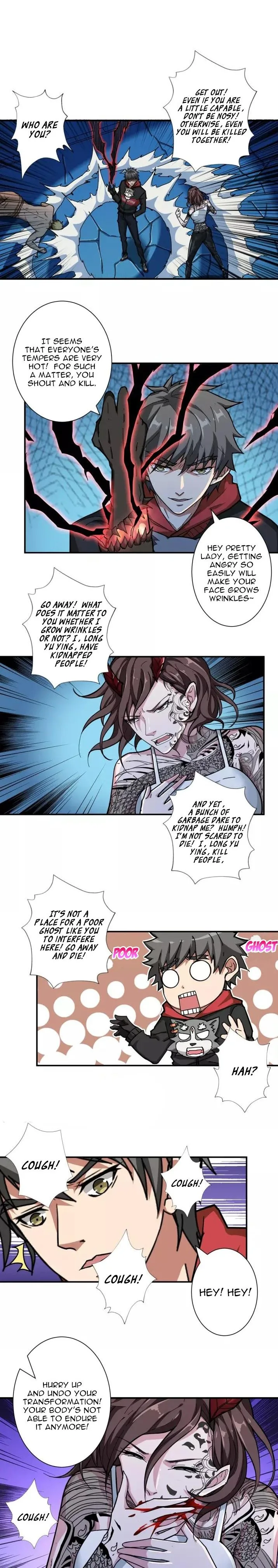 God Slayer Chapter 81 page 1