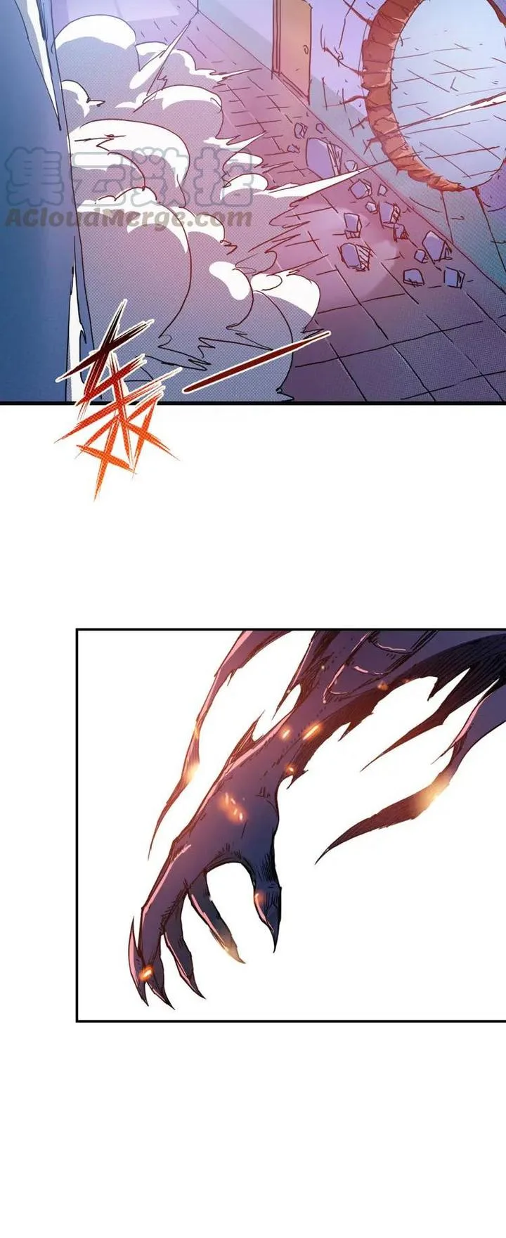 God Slayer Chapter 9 page 4