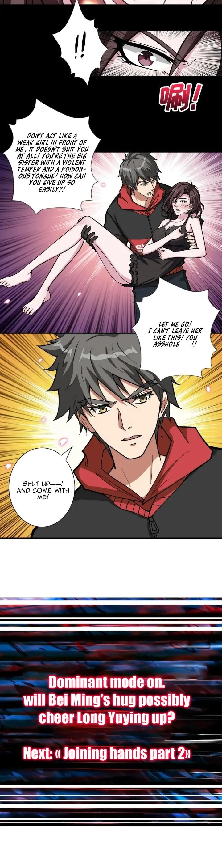 God Slayer Chapter 91 page 8