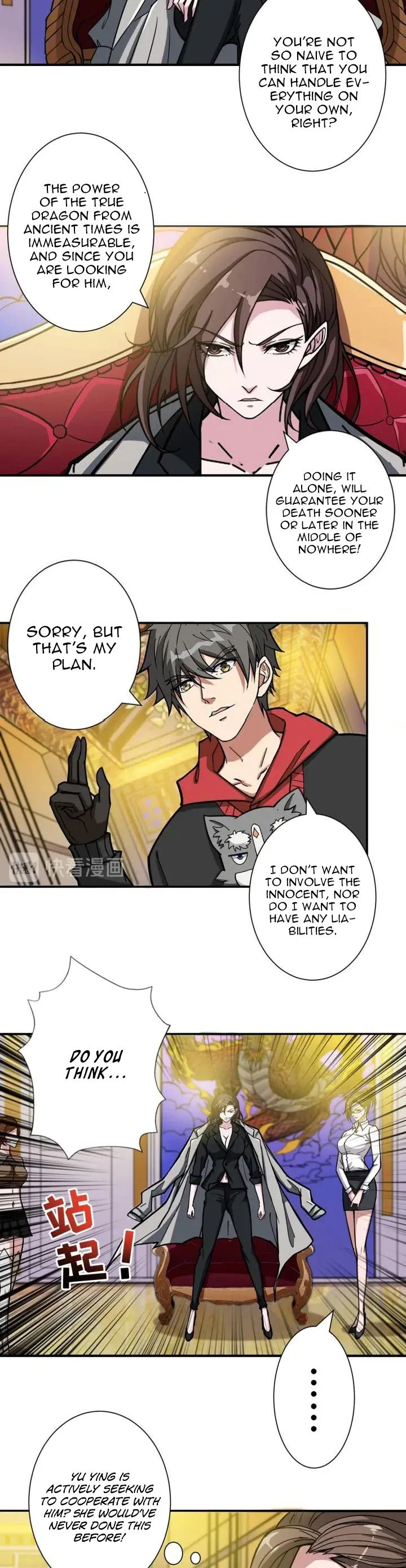 God Slayer Chapter 93 page 2