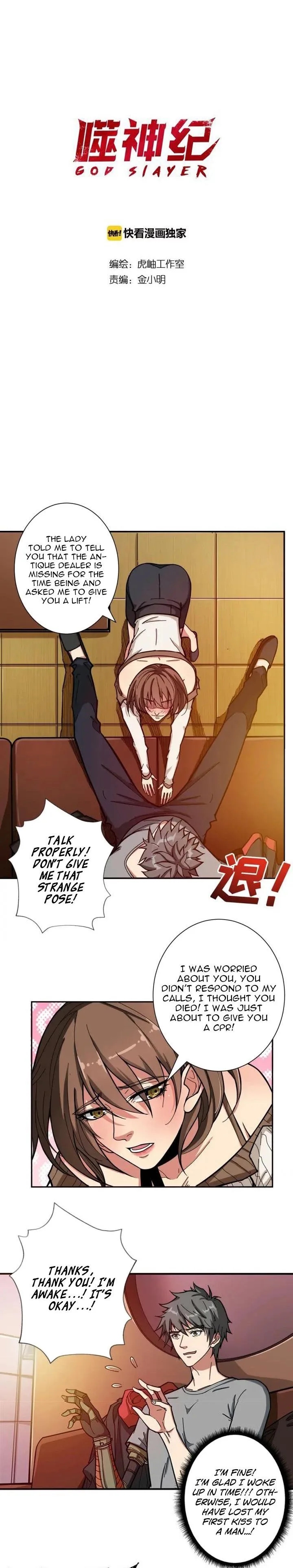 God Slayer Chapter 98 page 1