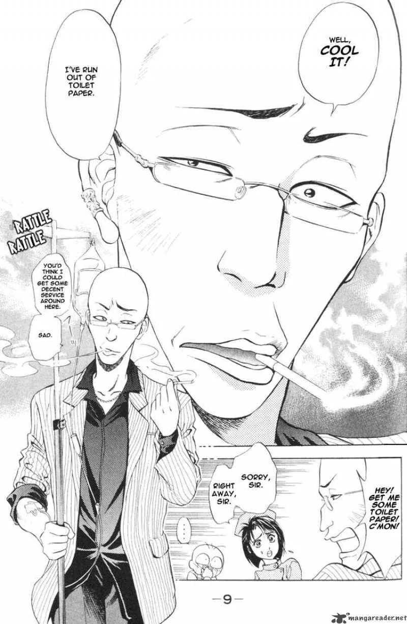 GodHand Teru Chapter 0 page 9