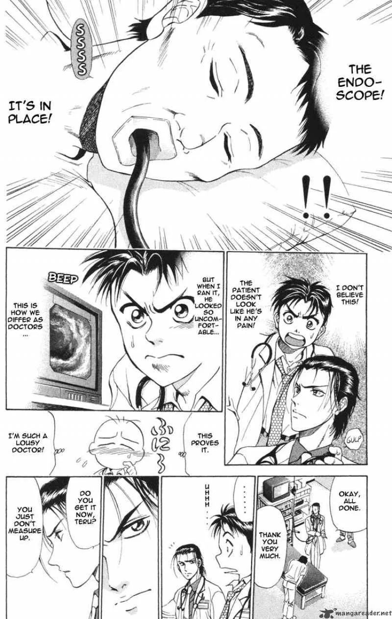 GodHand Teru Chapter 0 page 18