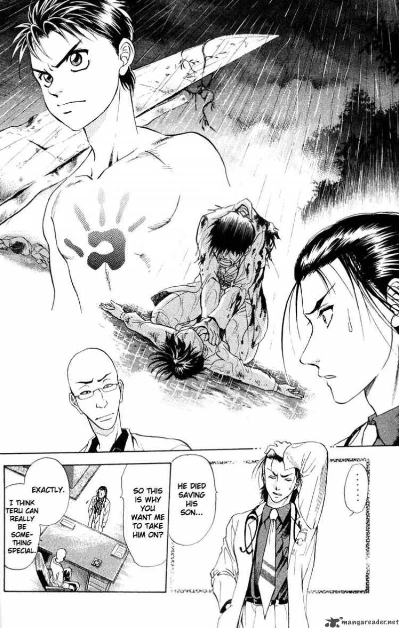GodHand Teru Chapter 0 page 24