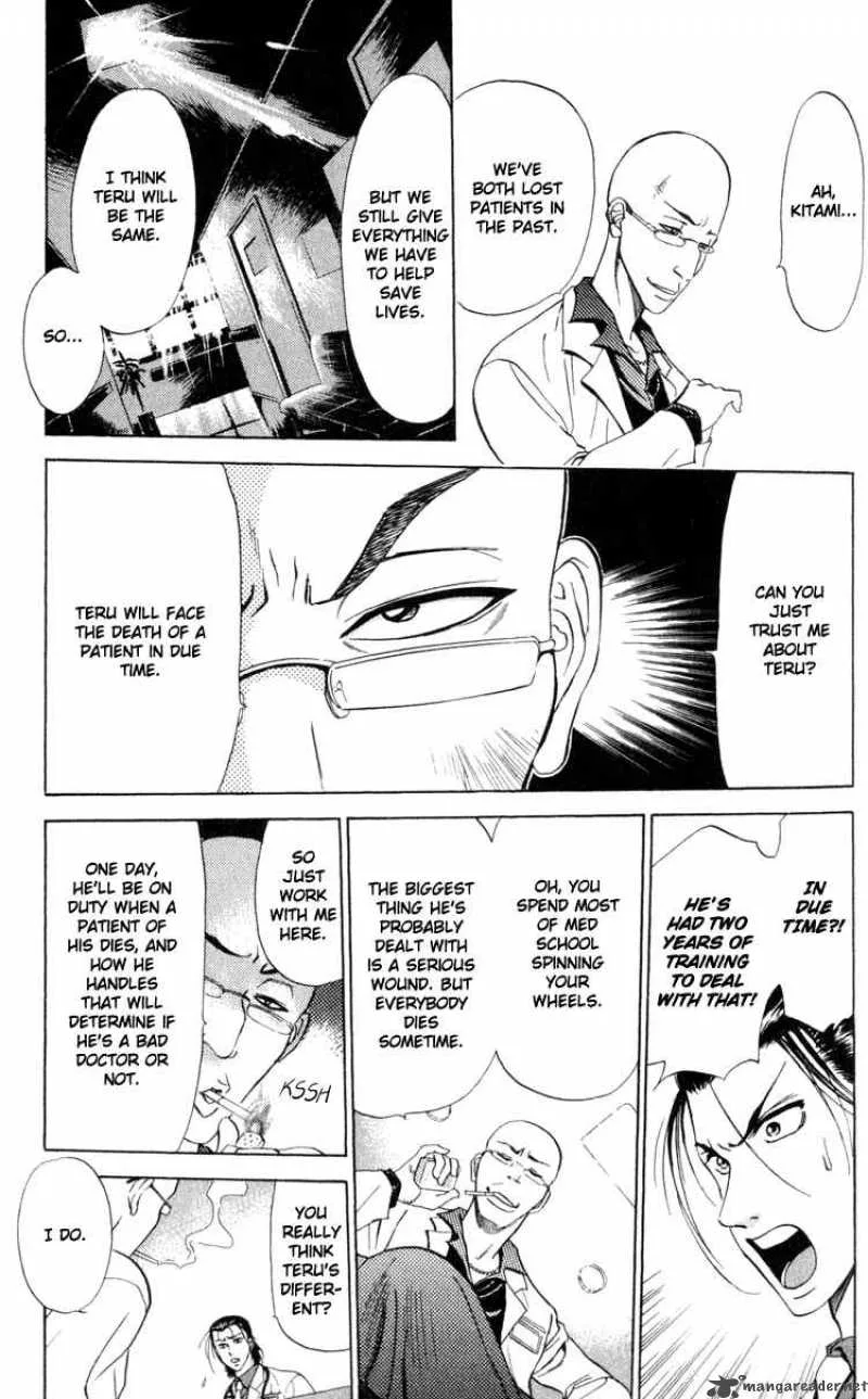 GodHand Teru Chapter 0 page 25