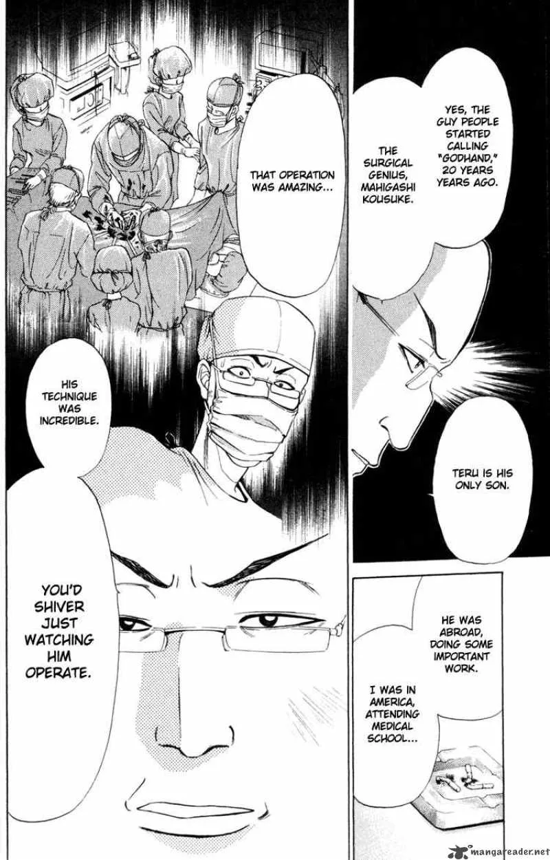 GodHand Teru Chapter 0 page 22