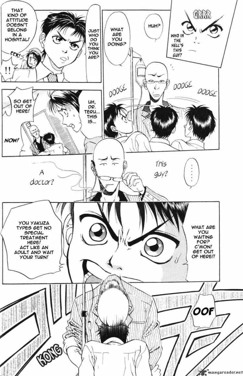 GodHand Teru Chapter 0 page 10