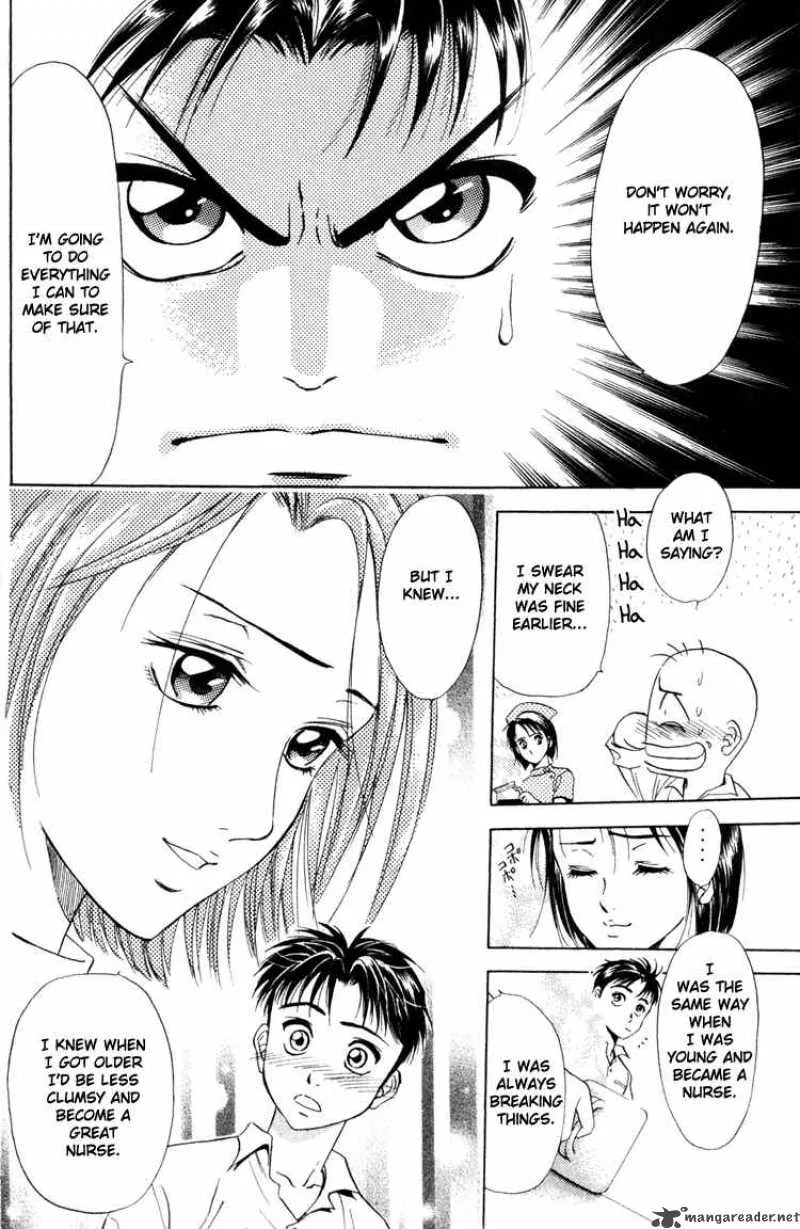 GodHand Teru Chapter 0 page 30