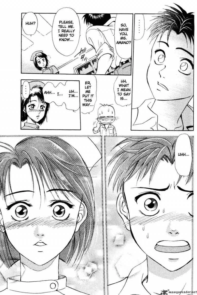 GodHand Teru Chapter 0 page 31