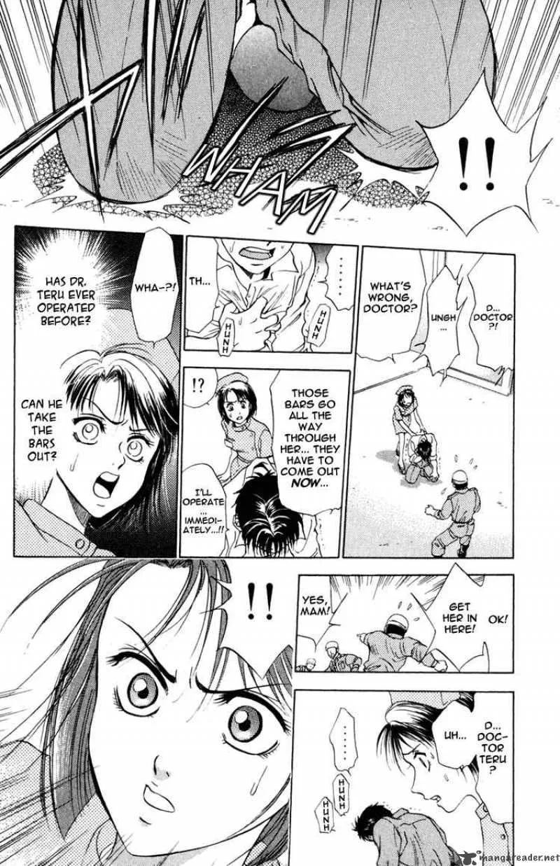 GodHand Teru Chapter 0 page 38