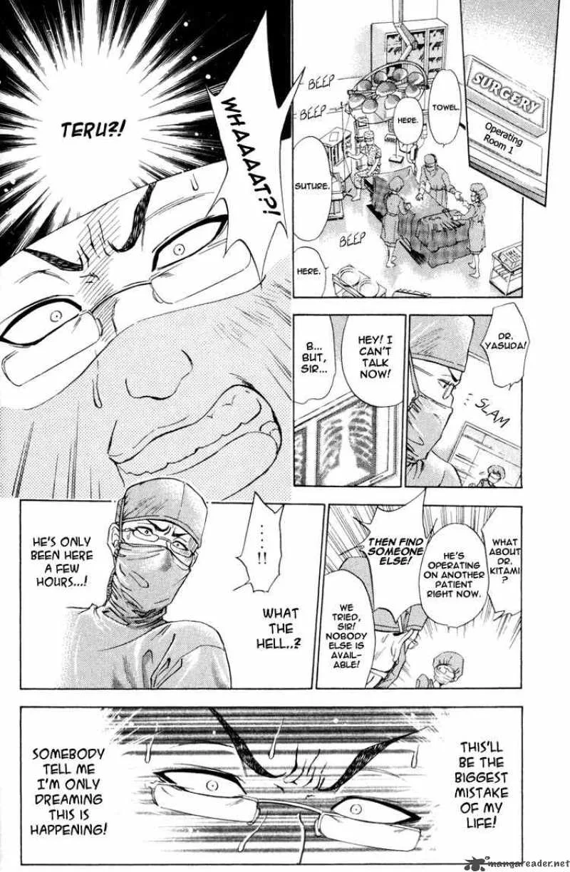 GodHand Teru Chapter 0 page 40