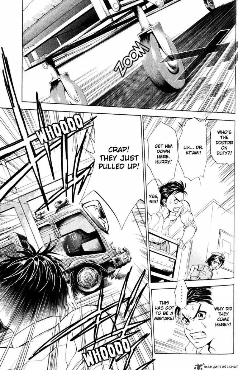 GodHand Teru Chapter 0 page 33