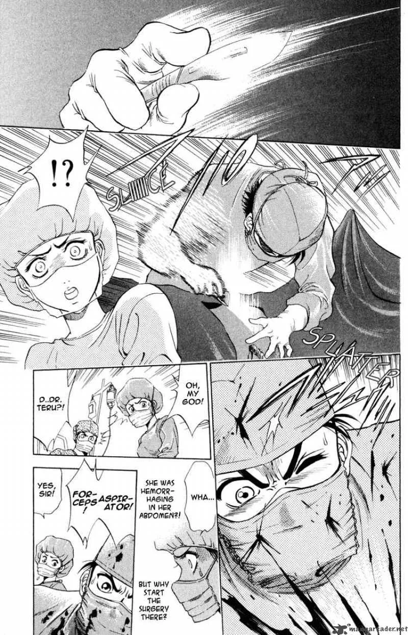 GodHand Teru Chapter 0 page 43
