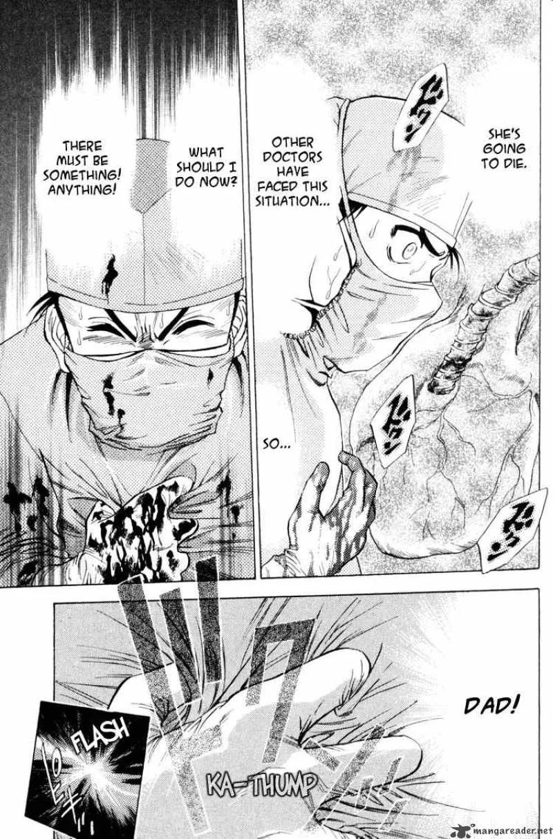 GodHand Teru Chapter 0 page 52