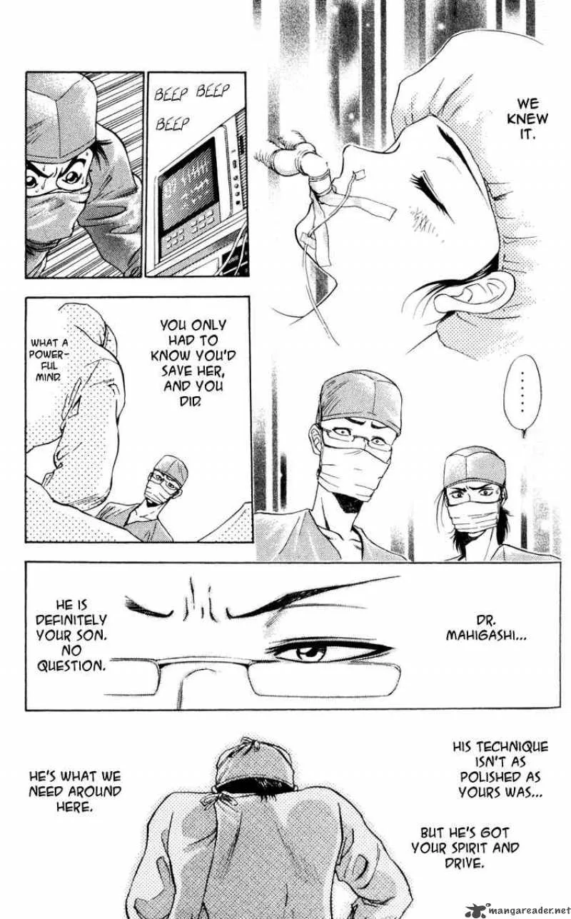 GodHand Teru Chapter 0 page 62