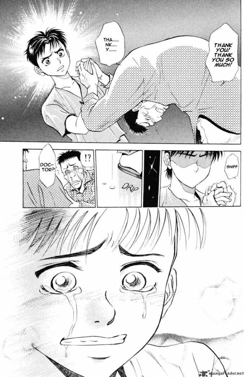 GodHand Teru Chapter 0 page 67
