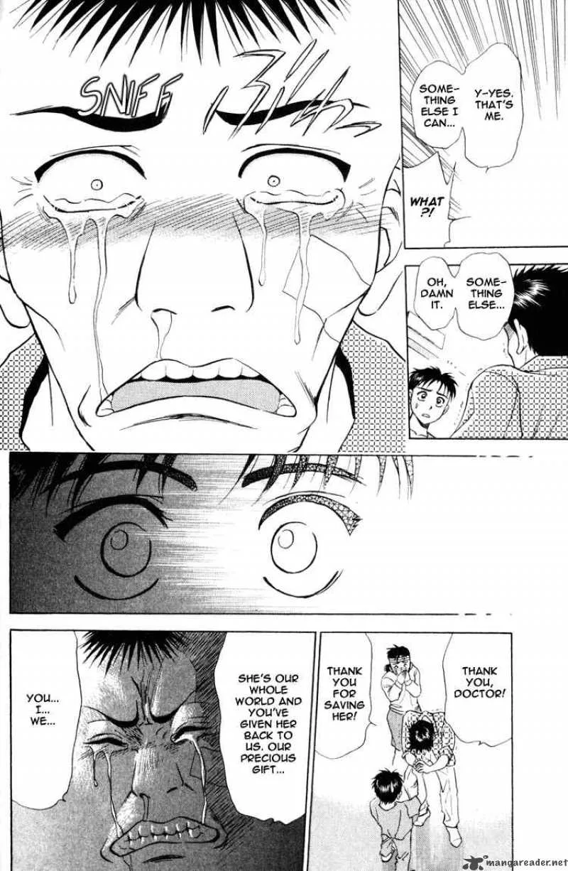 GodHand Teru Chapter 0 page 66