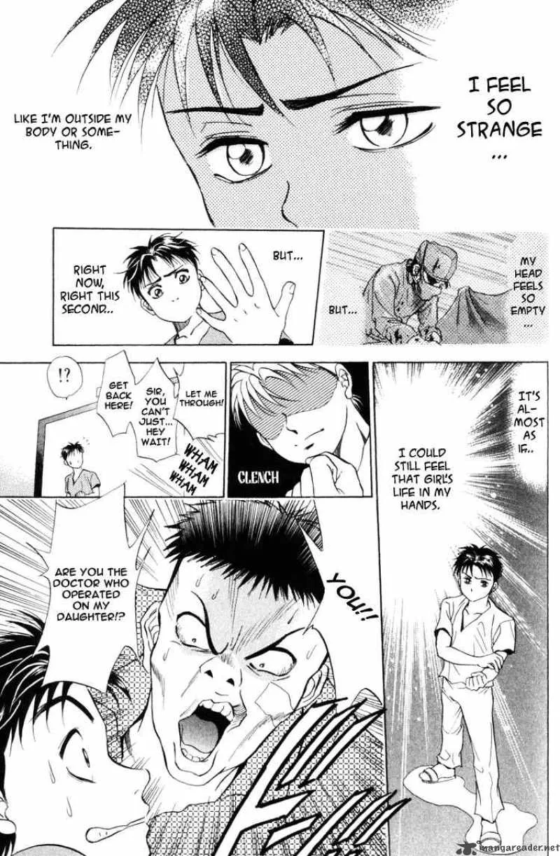 GodHand Teru Chapter 0 page 65