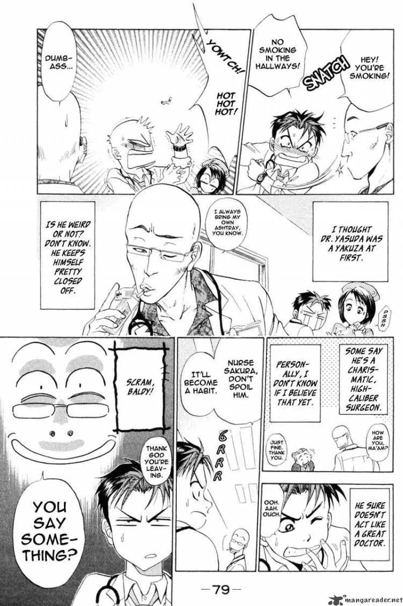 GodHand Teru Chapter 1 page 7