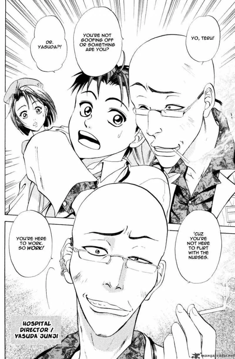 GodHand Teru Chapter 1 page 6