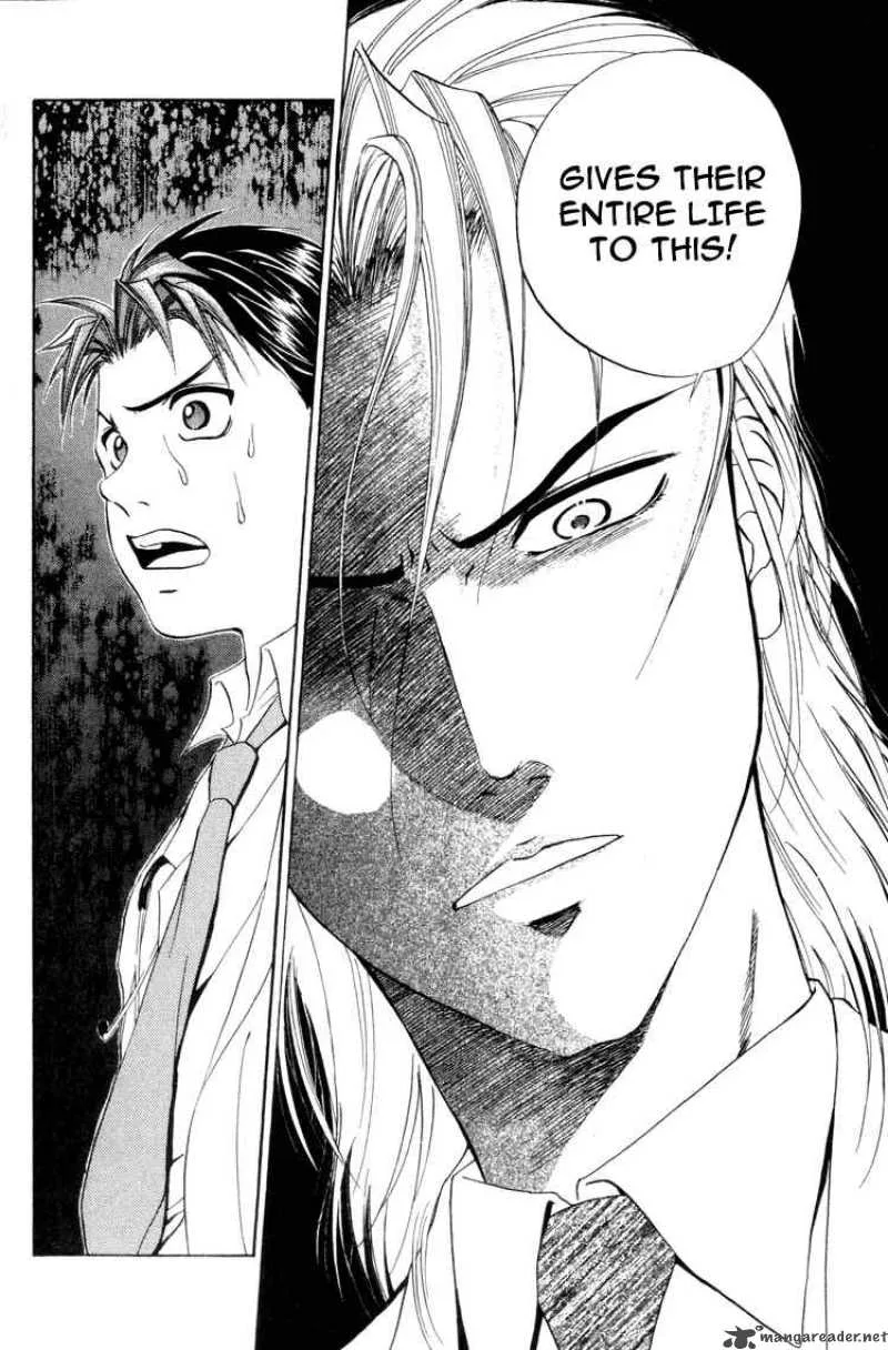 GodHand Teru Chapter 1 page 24